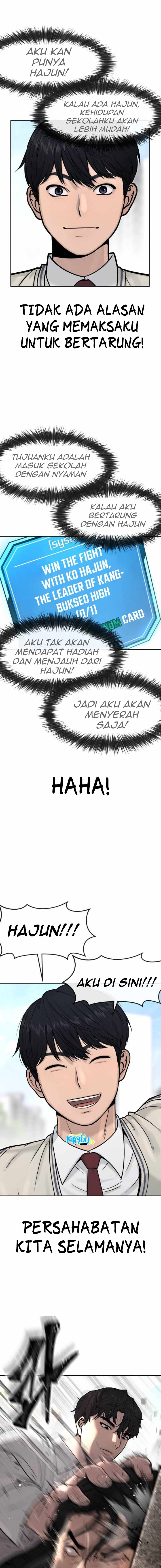 Read Quest Supremacy ID Manga Online
