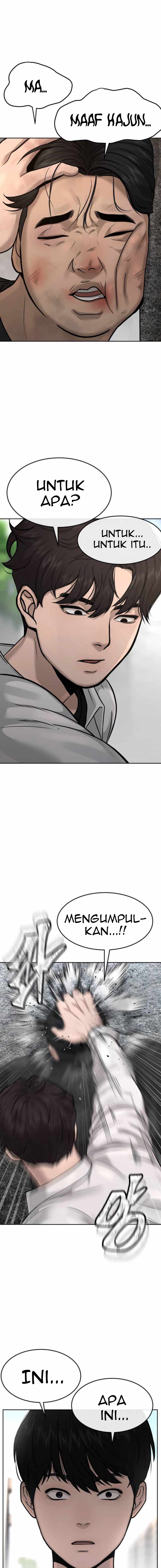 Read Quest Supremacy ID Manga Online