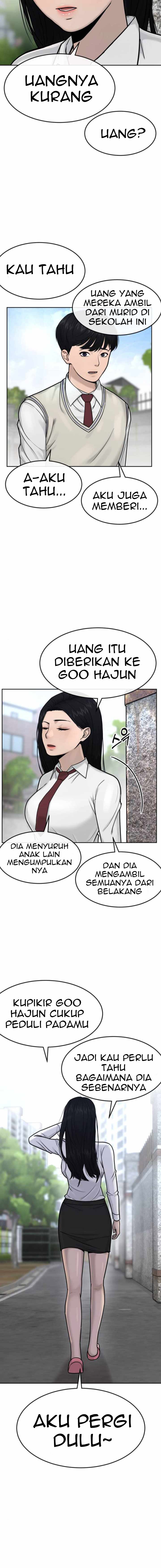Read Quest Supremacy ID Manga Online