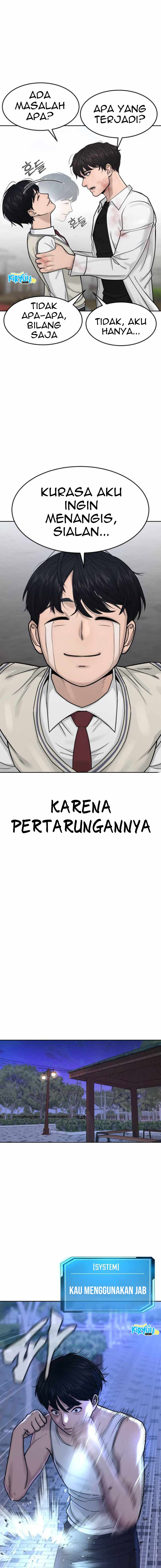 Read Quest Supremacy ID Manga Online