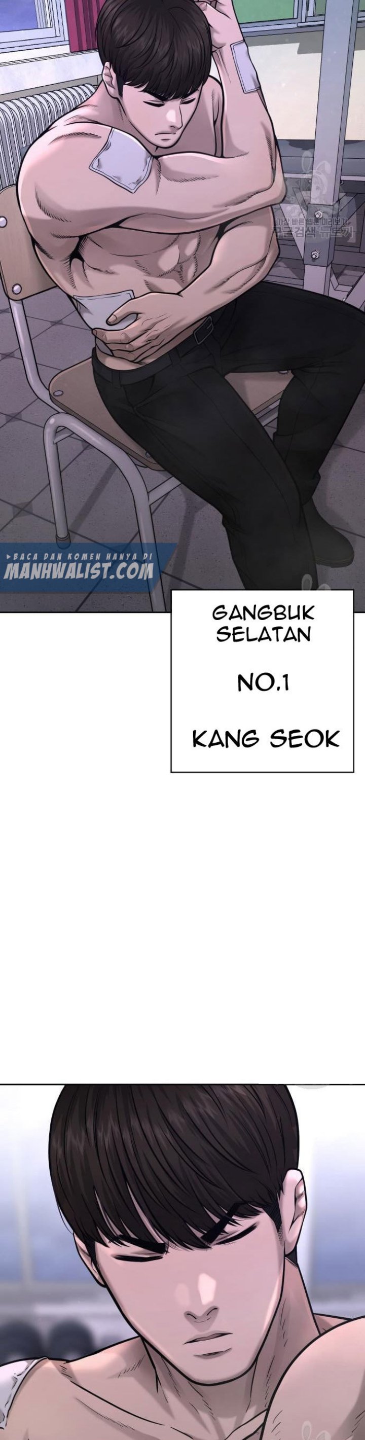 Read Quest Supremacy ID Manga Online