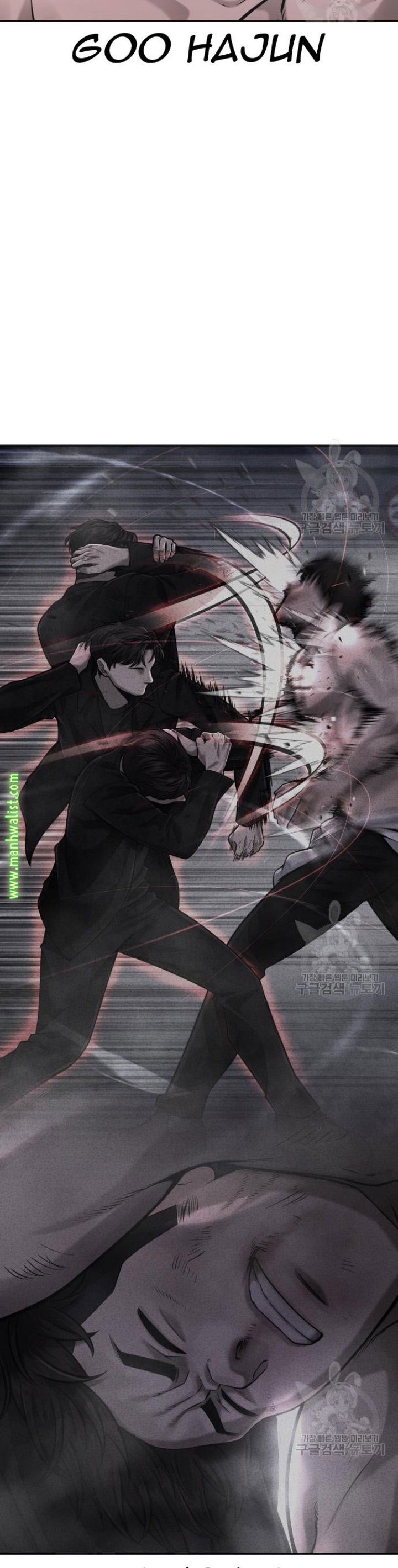 Read Quest Supremacy ID Manga Online