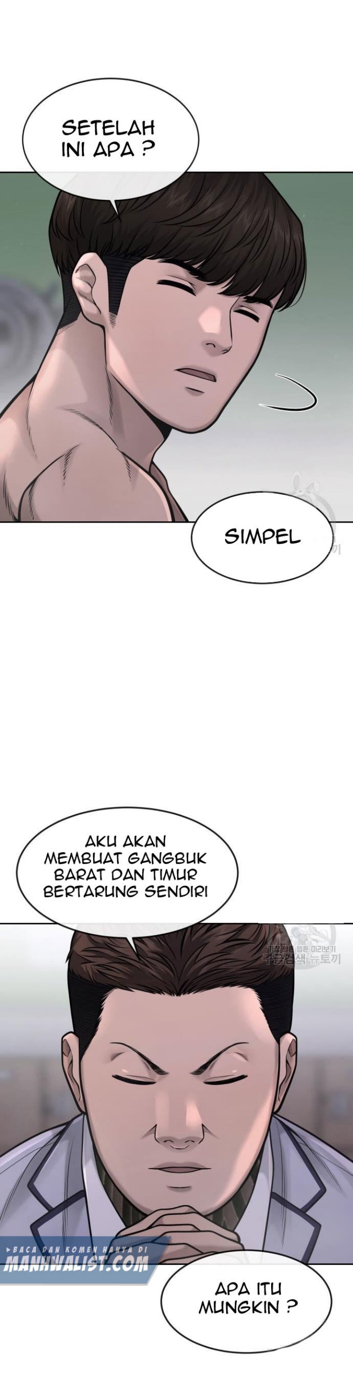 Read Quest Supremacy ID Manga Online