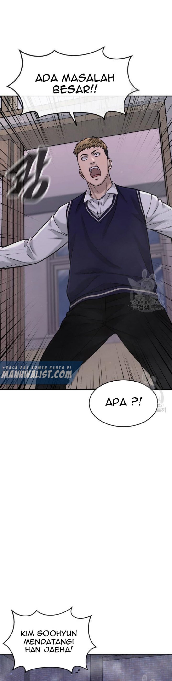 Read Quest Supremacy ID Manga Online
