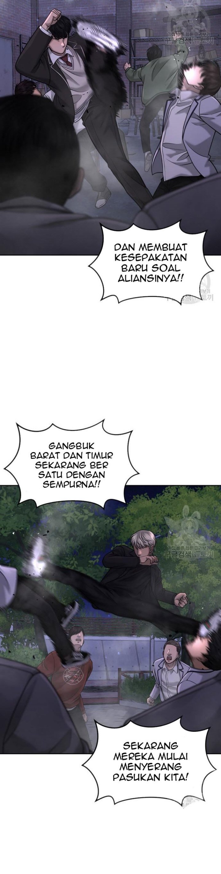 Read Quest Supremacy ID Manga Online