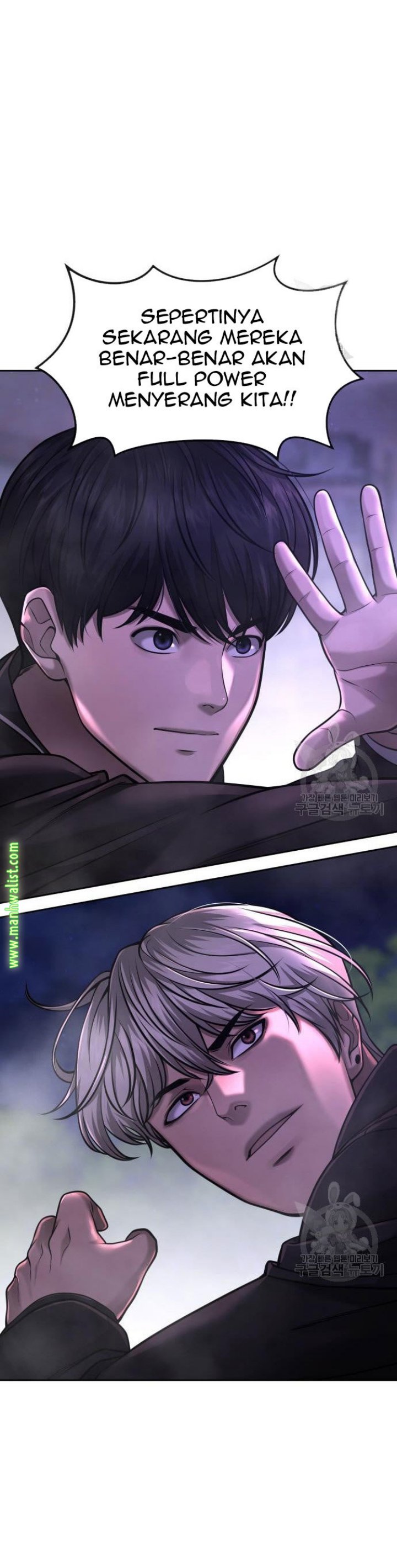 Read Quest Supremacy ID Manga Online
