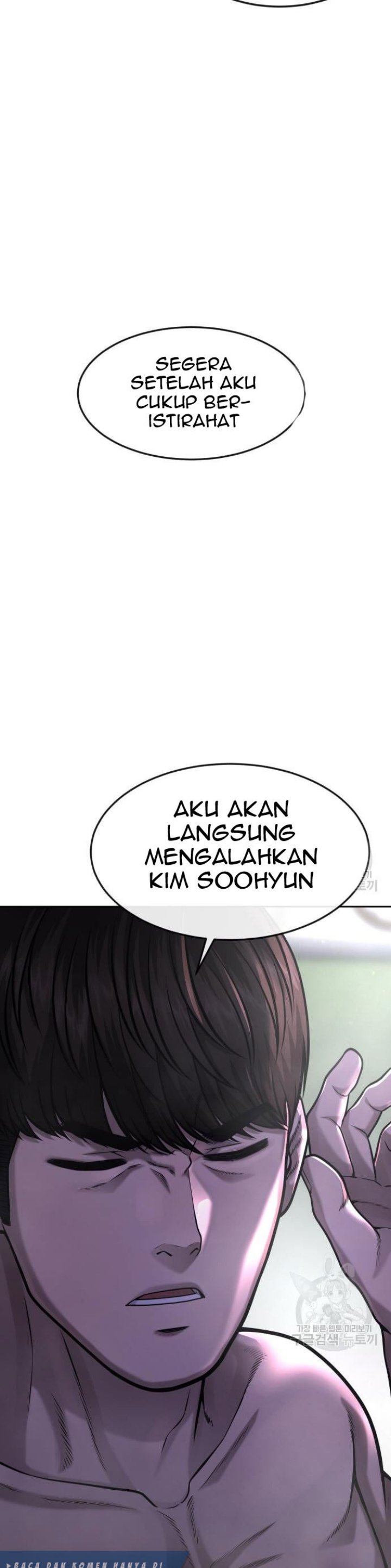 Read Quest Supremacy ID Manga Online