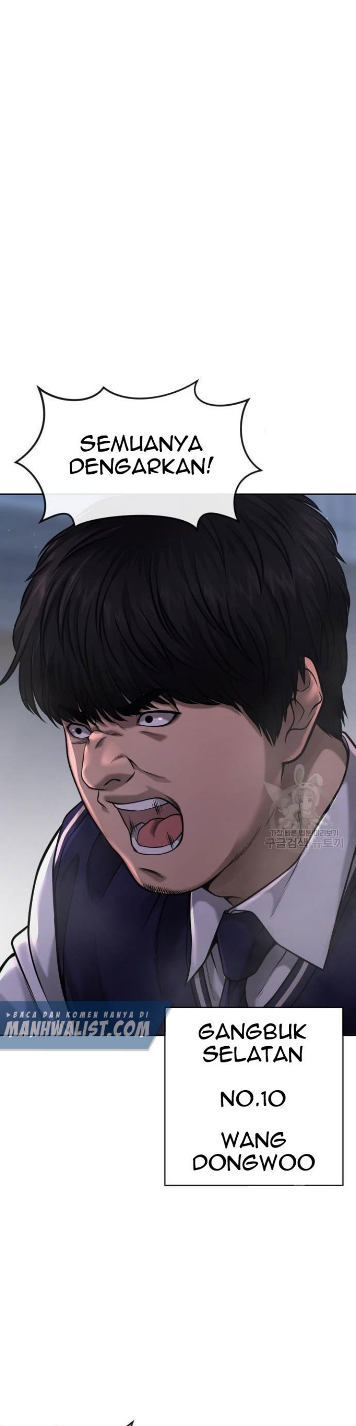 Read Quest Supremacy ID Manga Online