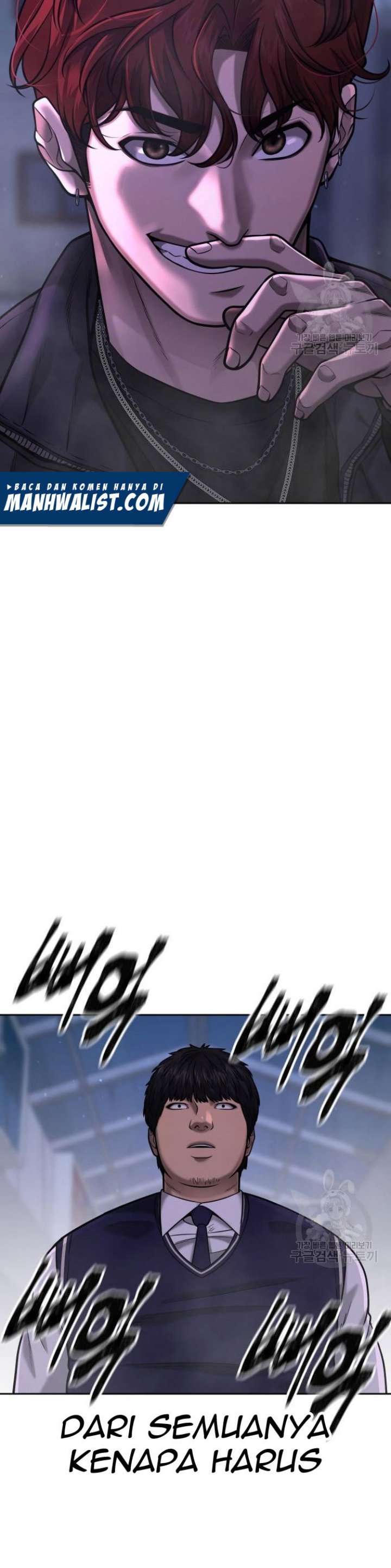 Read Quest Supremacy ID Manga Online
