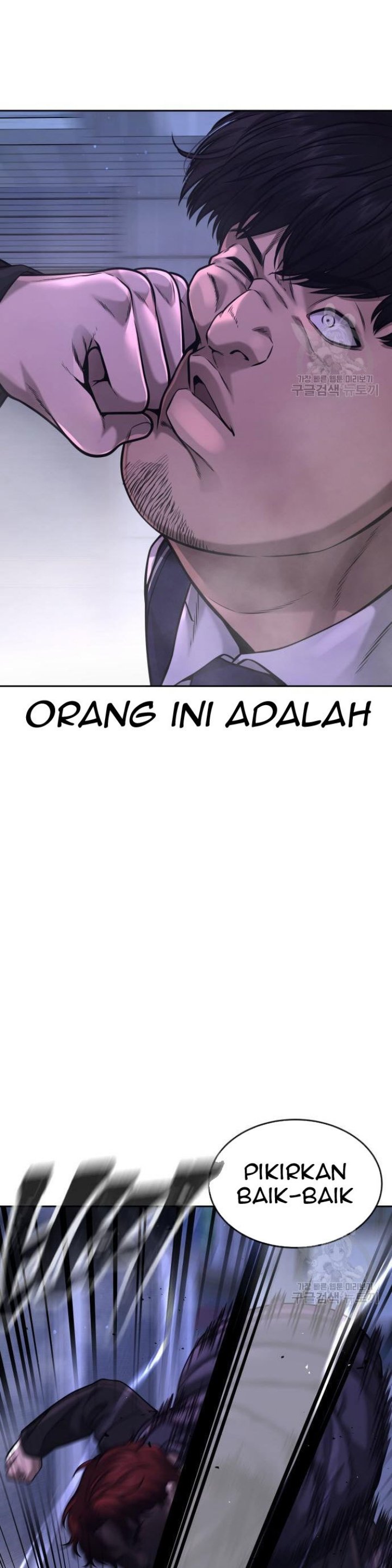 Read Quest Supremacy ID Manga Online