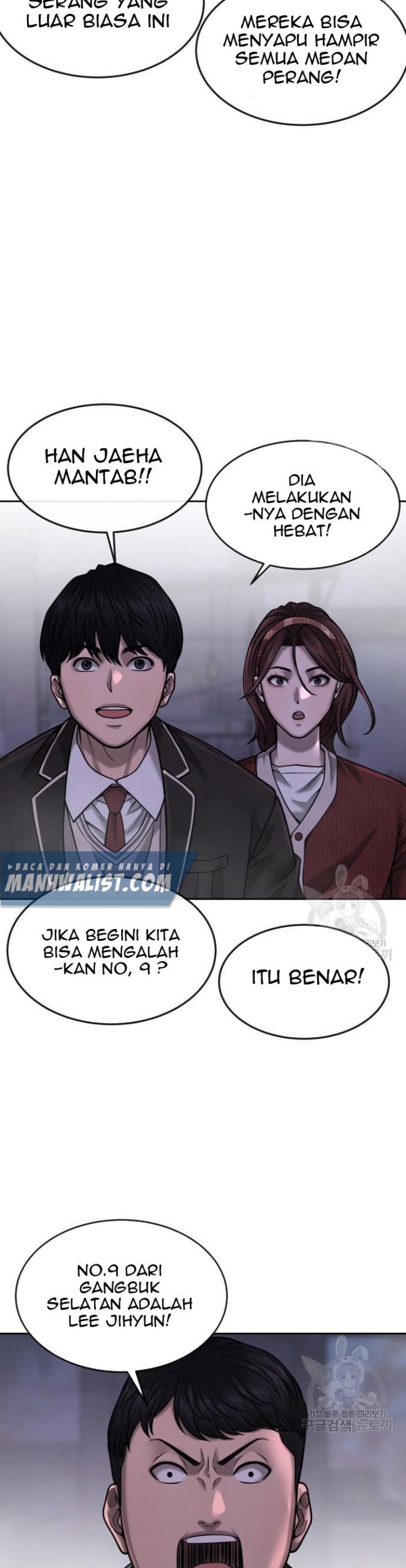 Read Quest Supremacy ID Manga Online