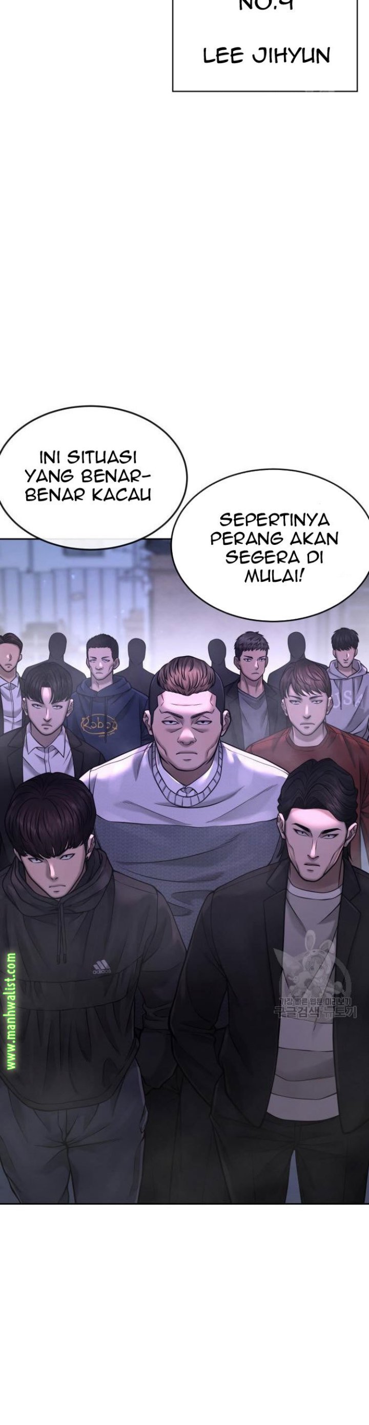 Read Quest Supremacy ID Manga Online