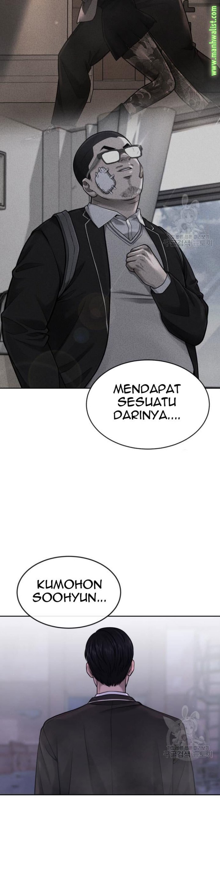 Read Quest Supremacy ID Manga Online