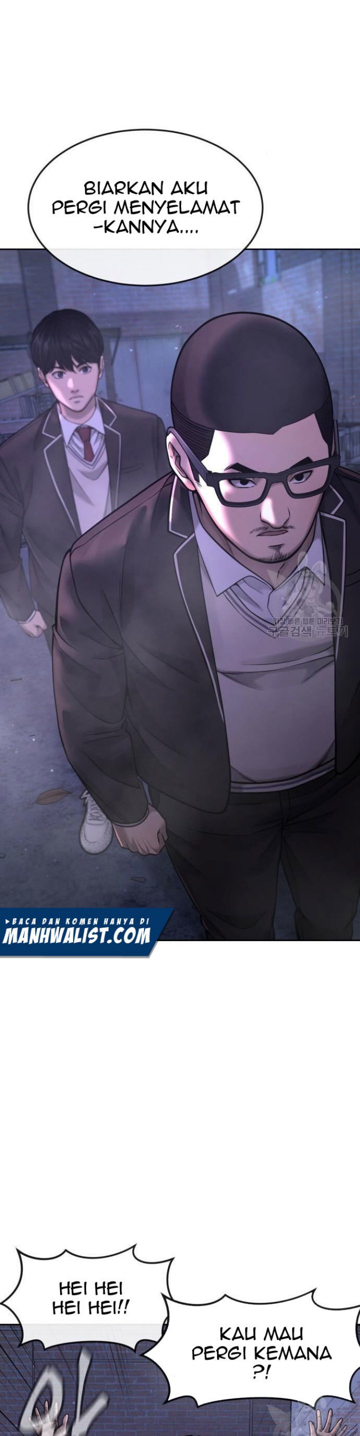 Read Quest Supremacy ID Manga Online