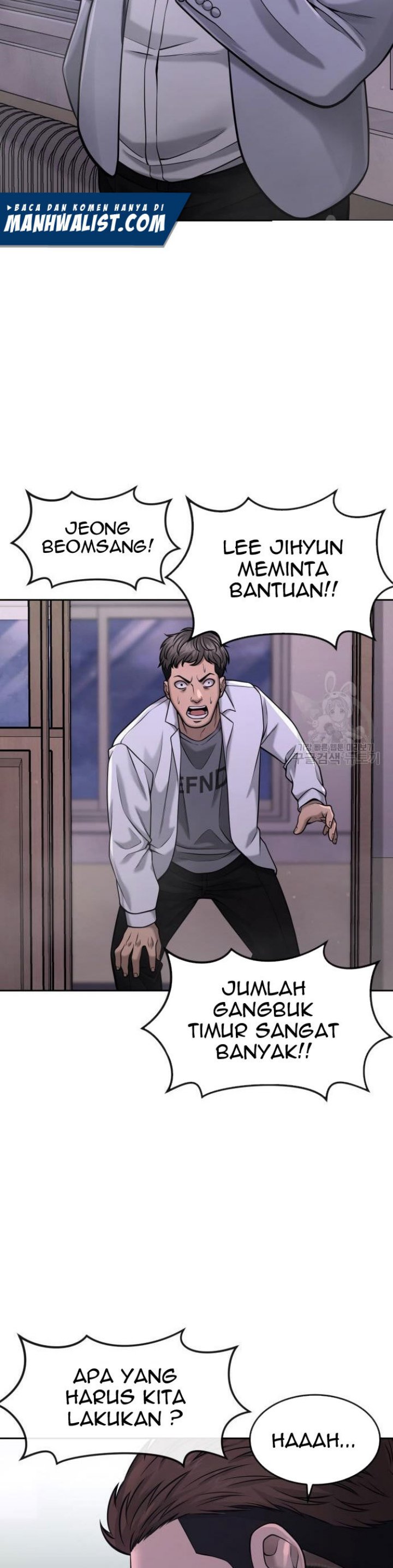 Read Quest Supremacy ID Manga Online