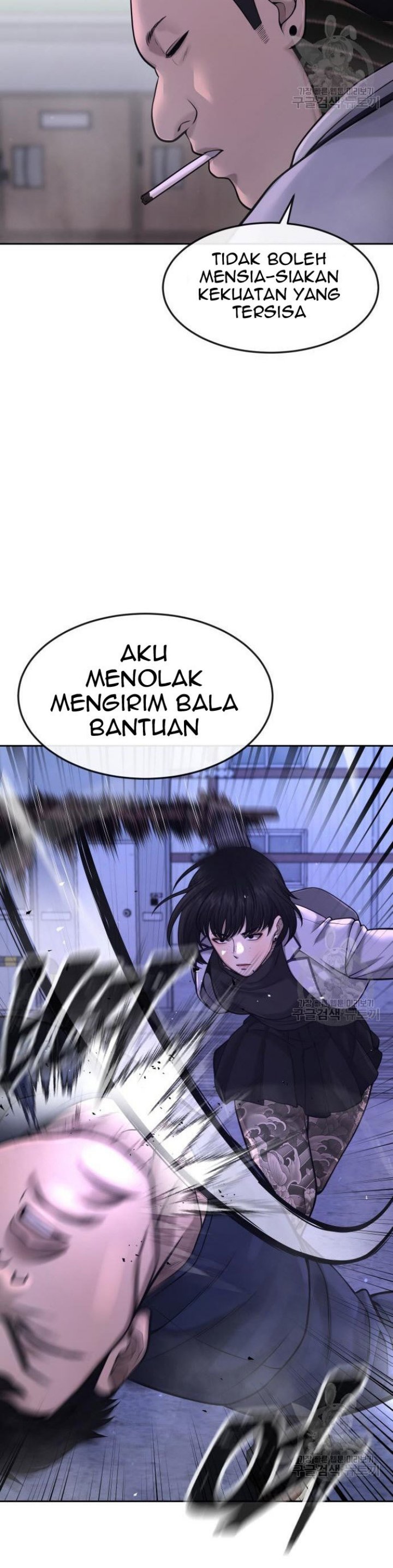 Read Quest Supremacy ID Manga Online