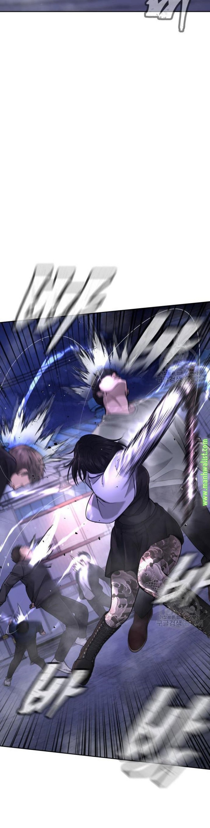 Read Quest Supremacy ID Manga Online