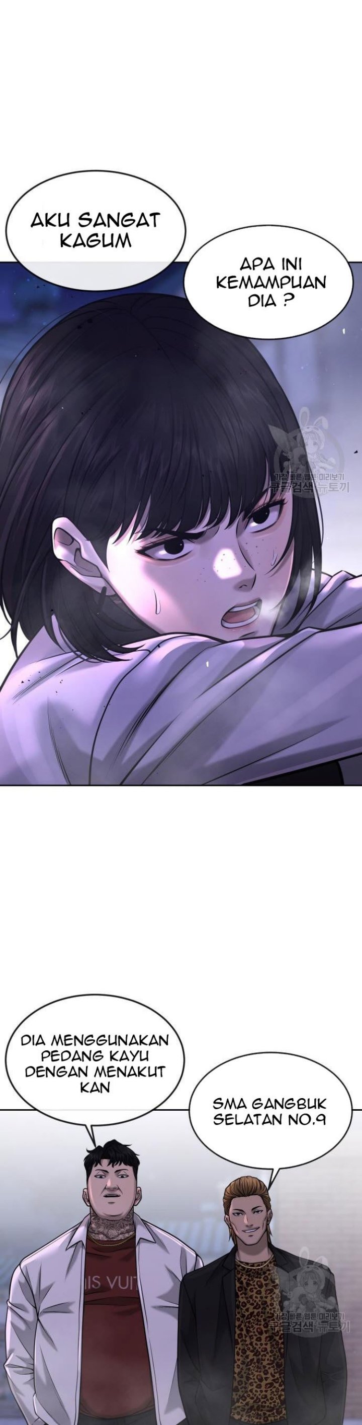 Read Quest Supremacy ID Manga Online