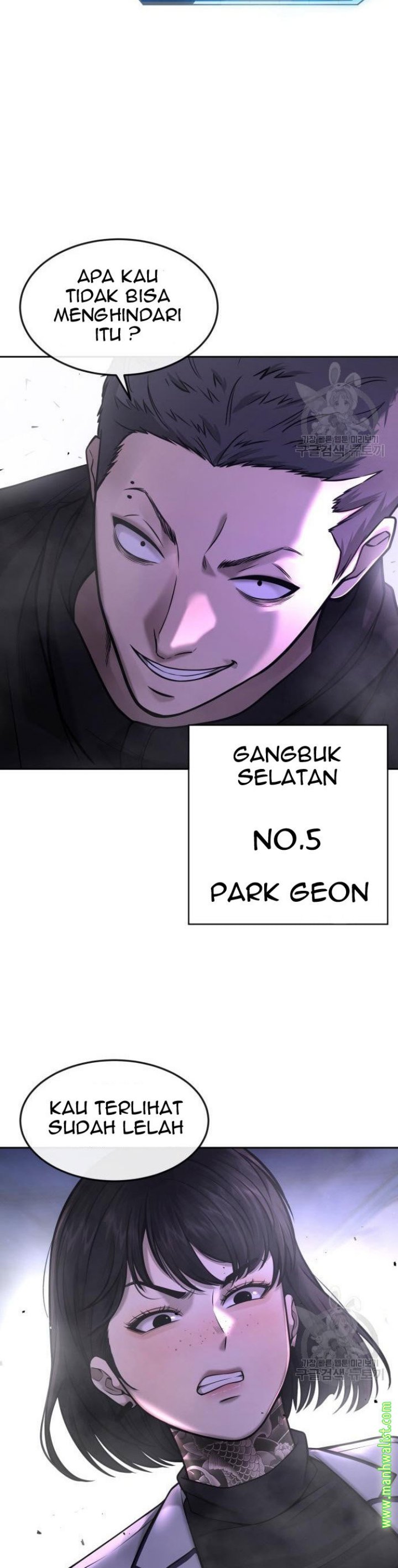 Read Quest Supremacy ID Manga Online