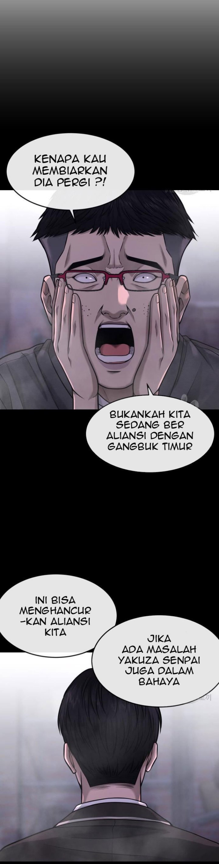 Read Quest Supremacy ID Manga Online