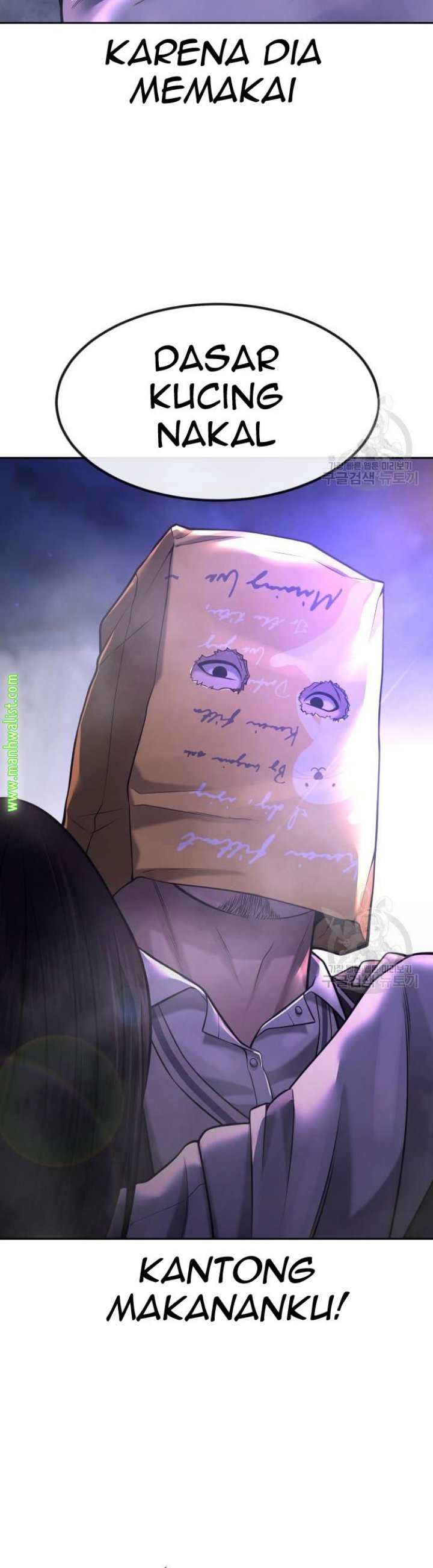 Read Quest Supremacy ID Manga Online