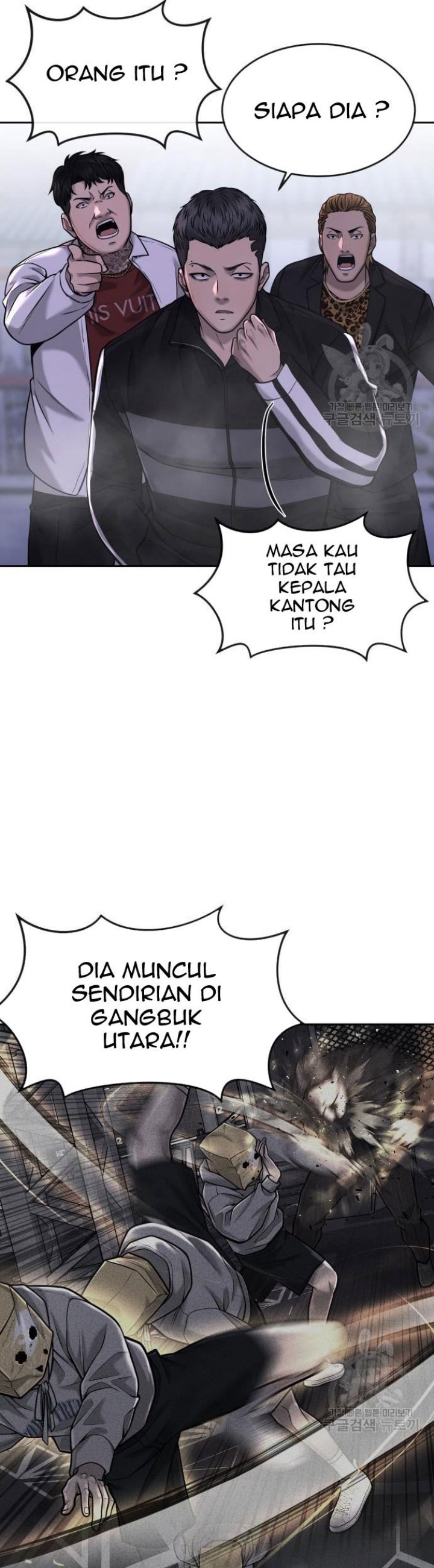 Read Quest Supremacy ID Manga Online