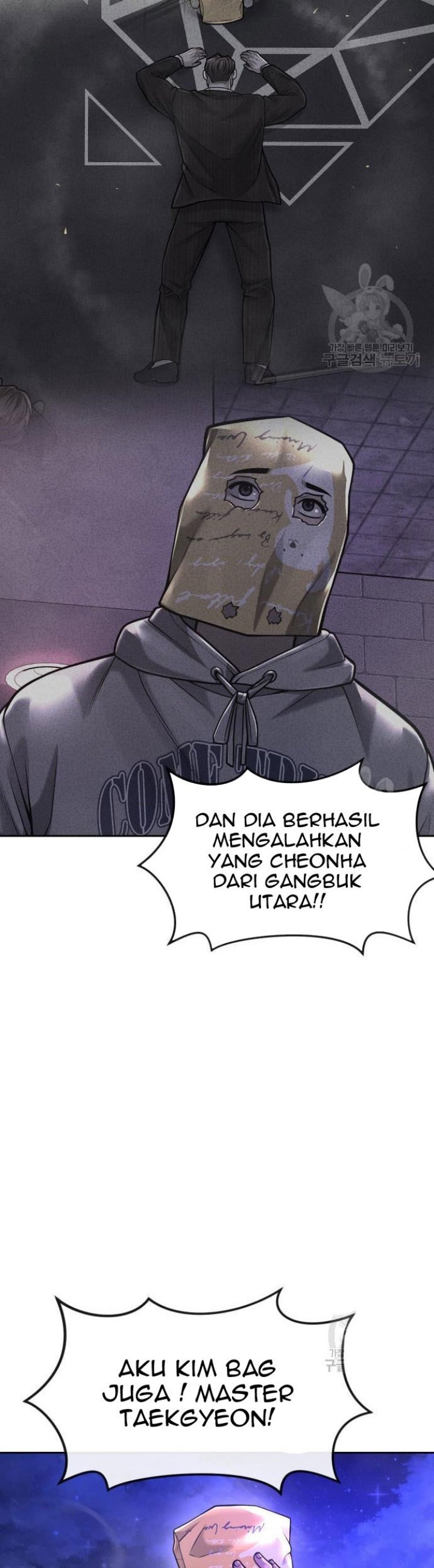 Read Quest Supremacy ID Manga Online