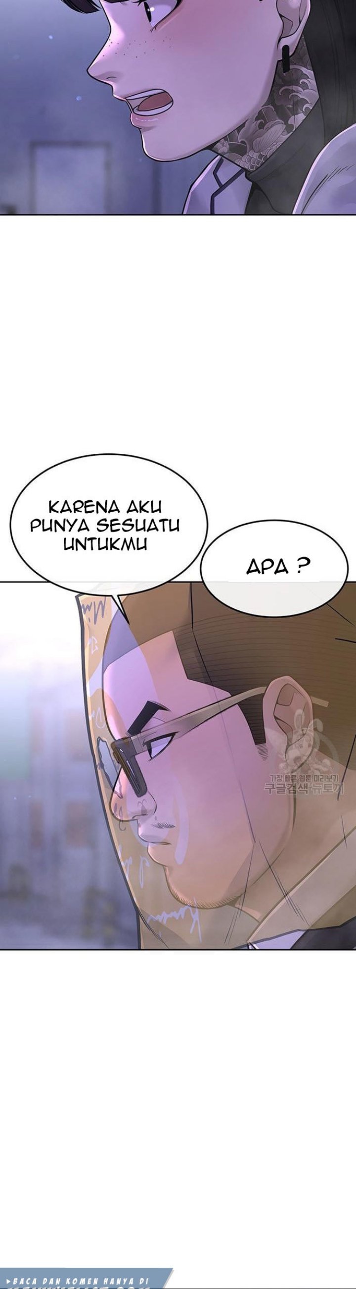 Read Quest Supremacy ID Manga Online