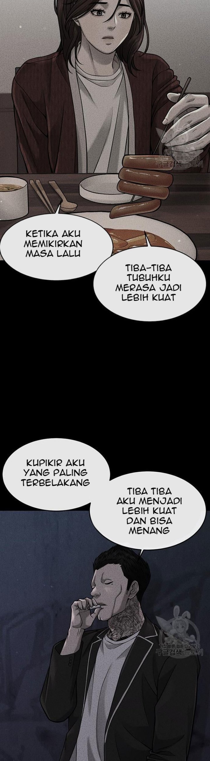 Read Quest Supremacy ID Manga Online