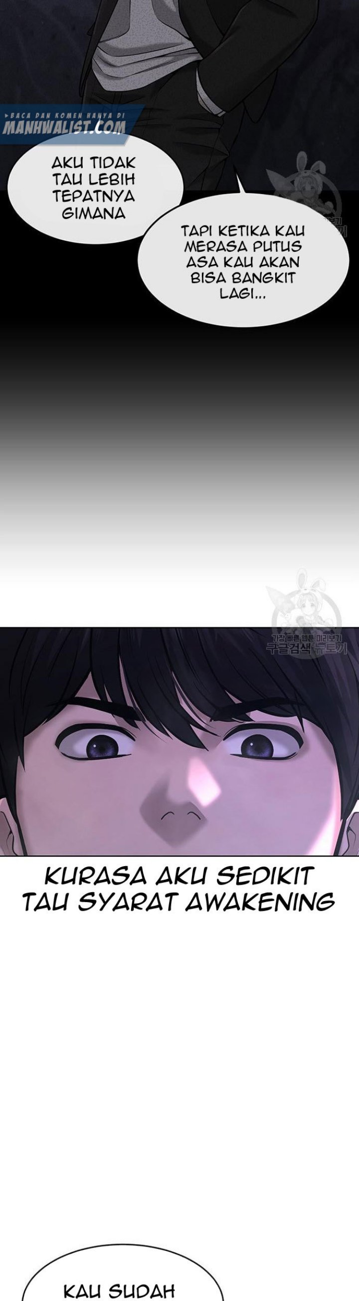 Read Quest Supremacy ID Manga Online