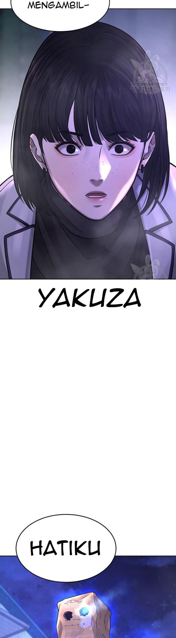 Read Quest Supremacy ID Manga Online