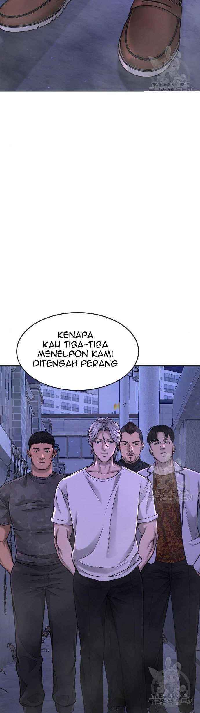 Read Quest Supremacy ID Manga Online