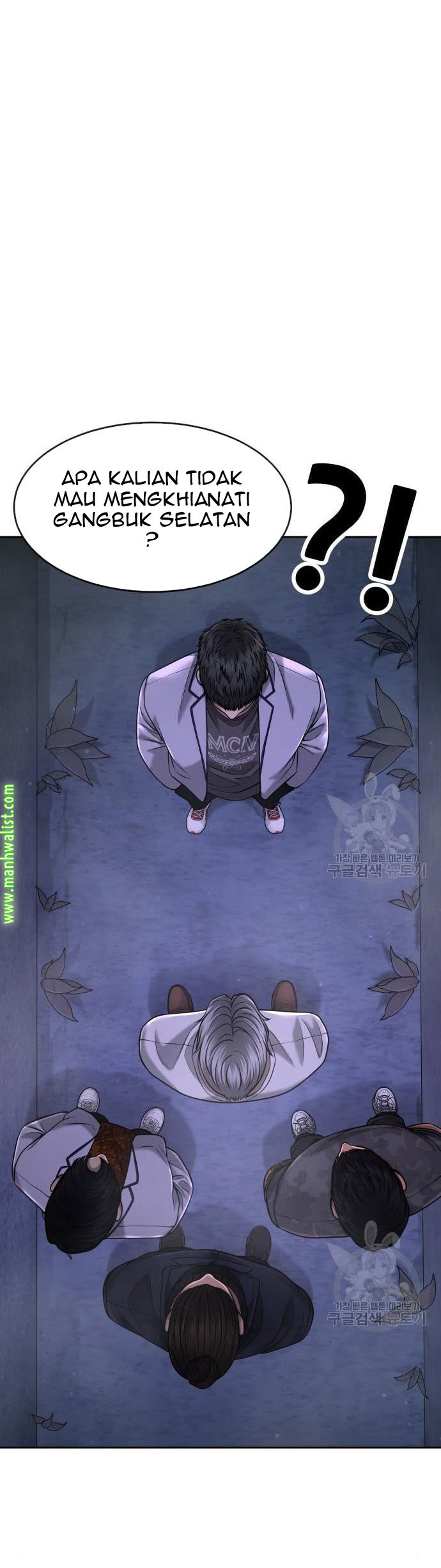 Read Quest Supremacy ID Manga Online