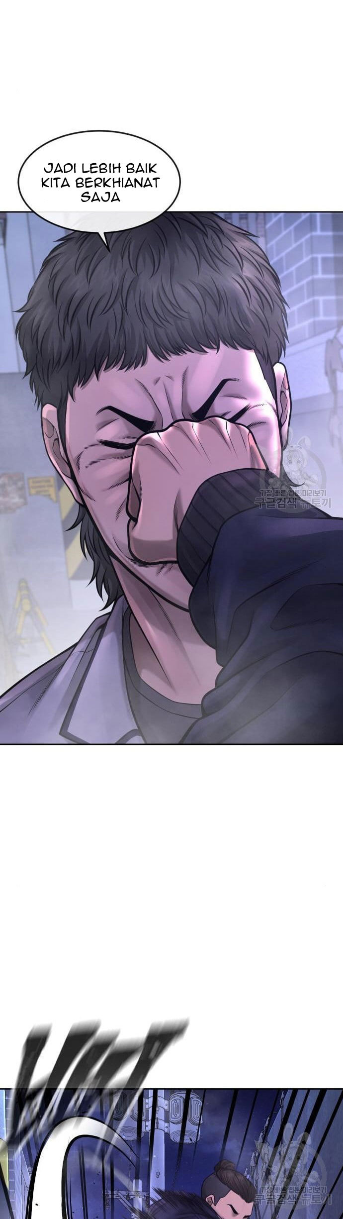Read Quest Supremacy ID Manga Online