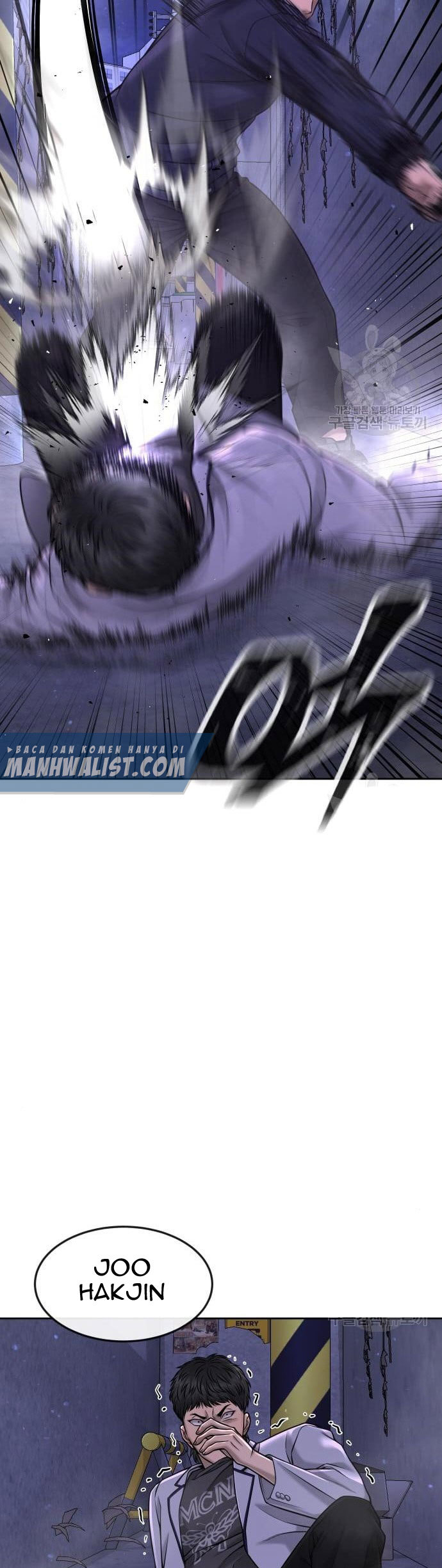 Read Quest Supremacy ID Manga Online