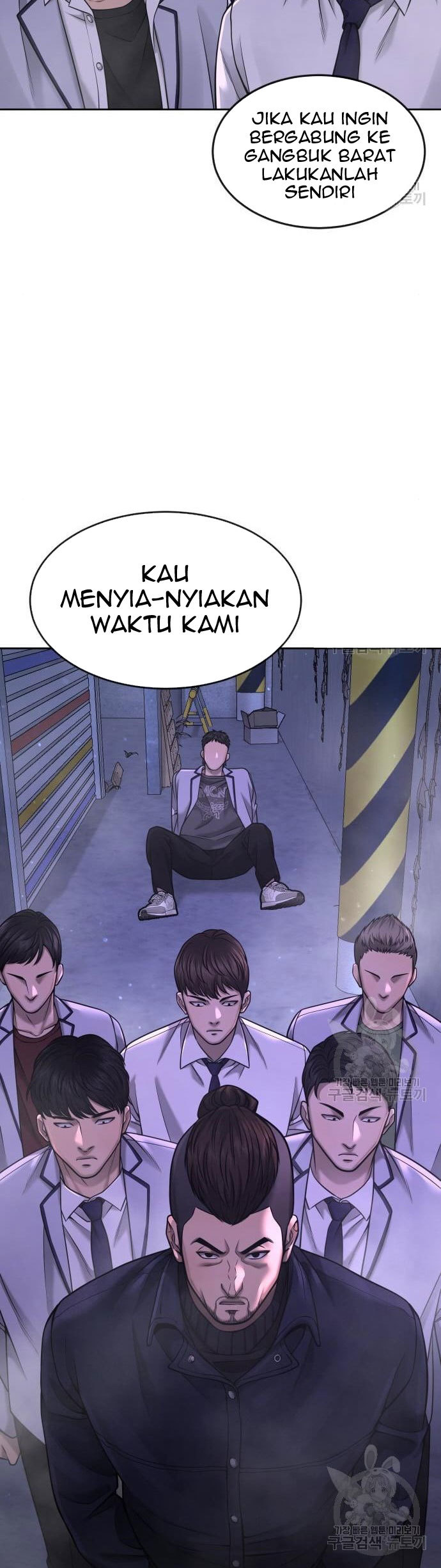 Read Quest Supremacy ID Manga Online
