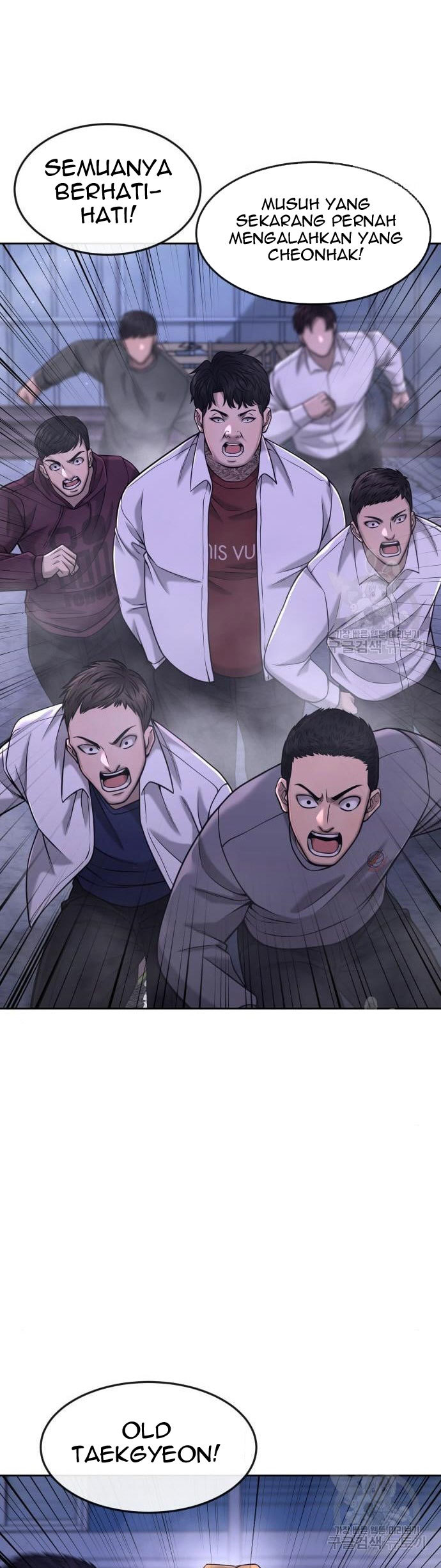 Read Quest Supremacy ID Manga Online