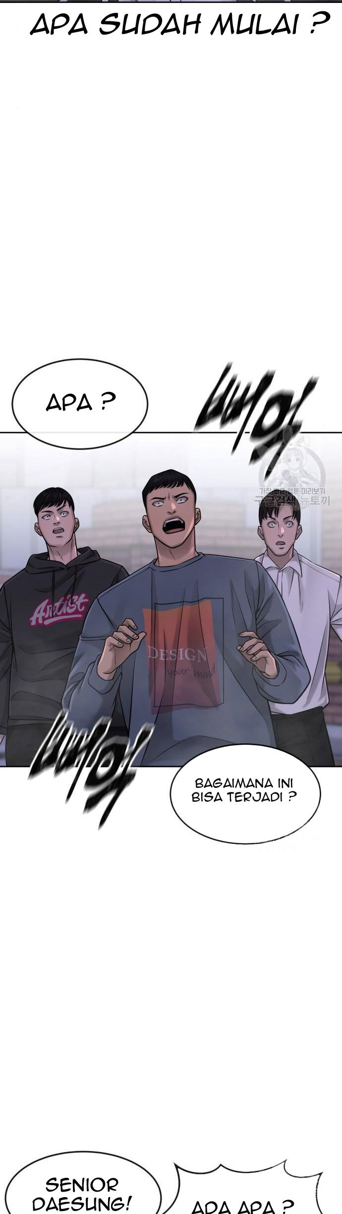 Read Quest Supremacy ID Manga Online
