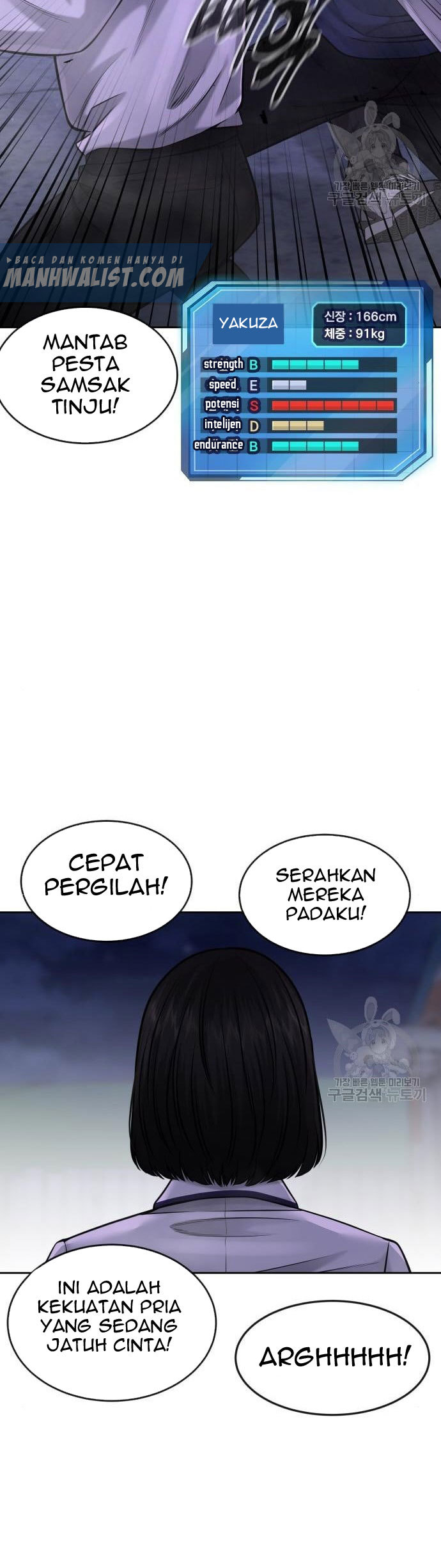 Read Quest Supremacy ID Manga Online