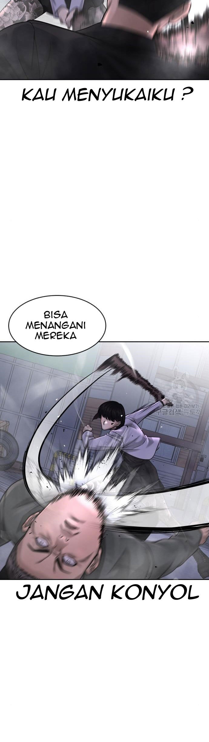 Read Quest Supremacy ID Manga Online
