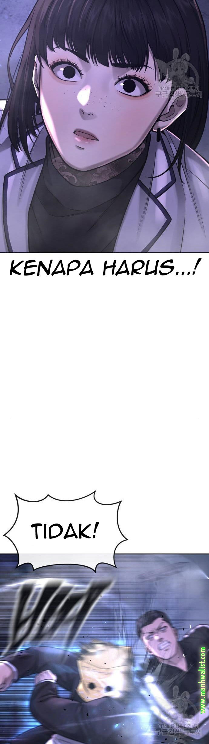 Read Quest Supremacy ID Manga Online