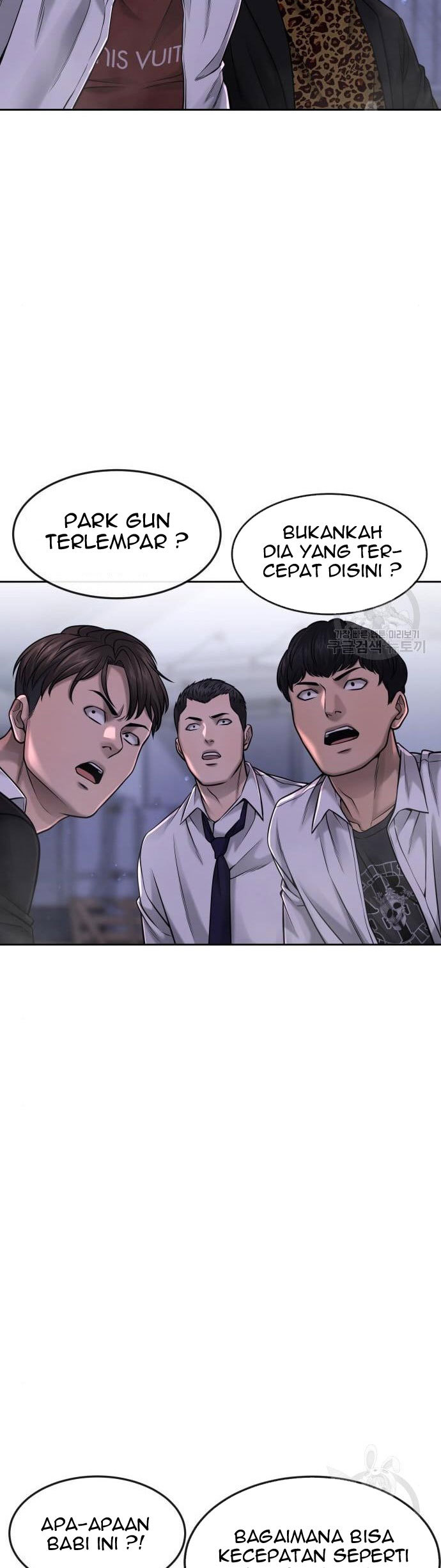 Read Quest Supremacy ID Manga Online