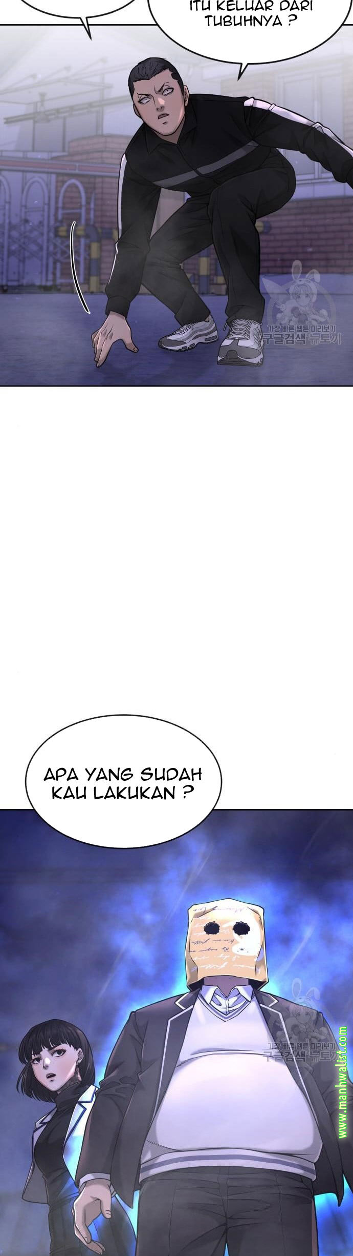 Read Quest Supremacy ID Manga Online
