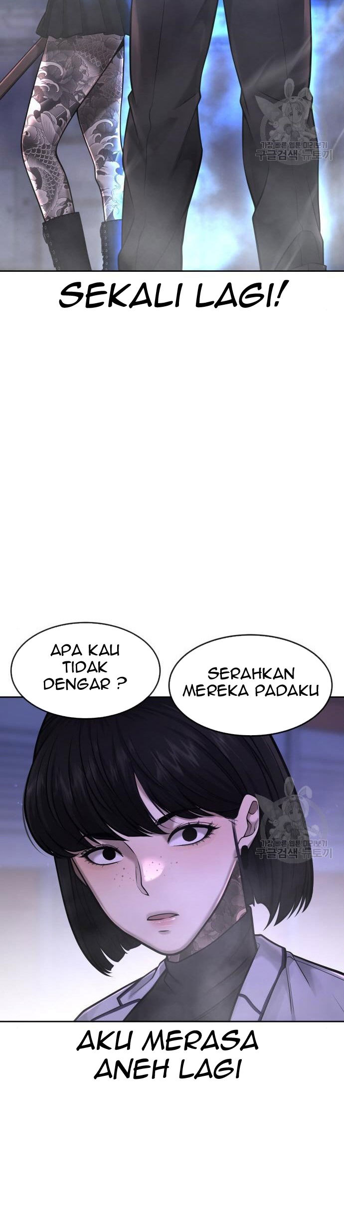 Read Quest Supremacy ID Manga Online