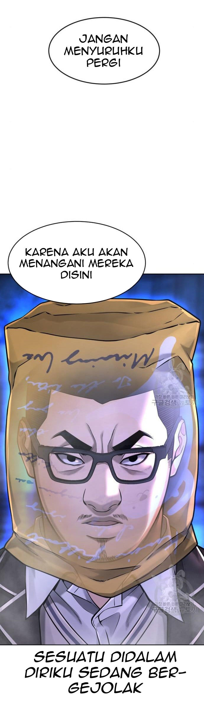 Read Quest Supremacy ID Manga Online