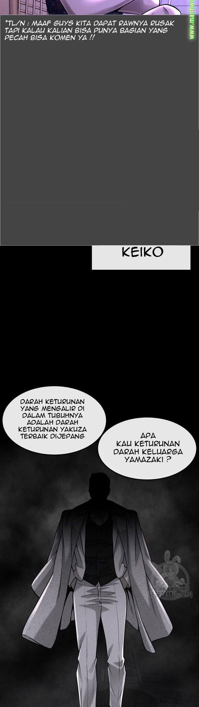 Read Quest Supremacy ID Manga Online