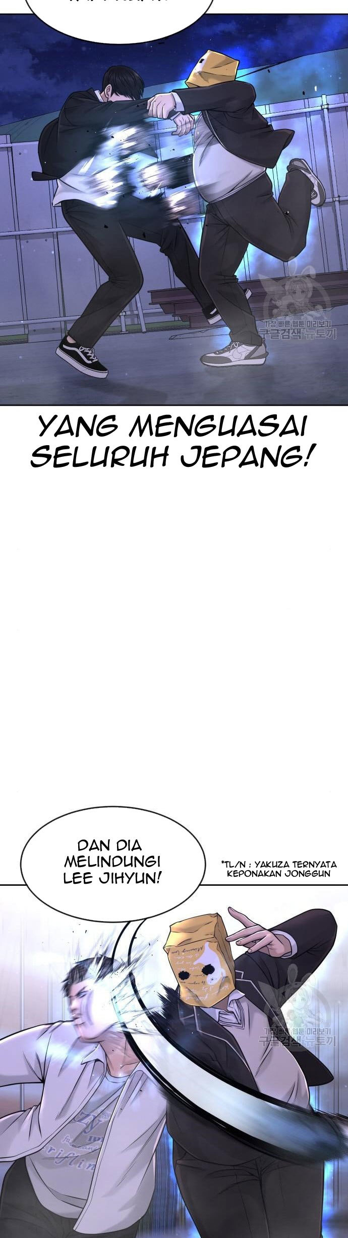 Read Quest Supremacy ID Manga Online