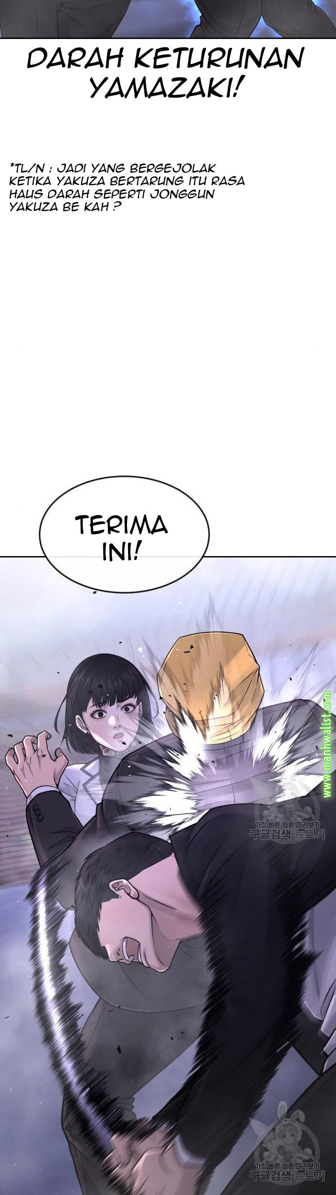 Read Quest Supremacy ID Manga Online