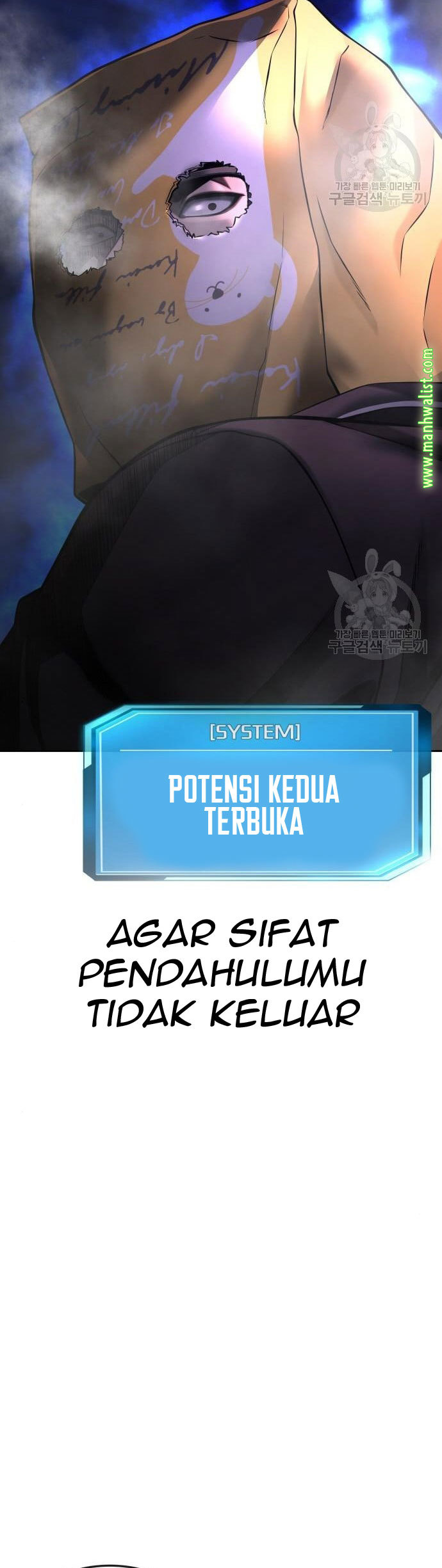 Read Quest Supremacy ID Manga Online