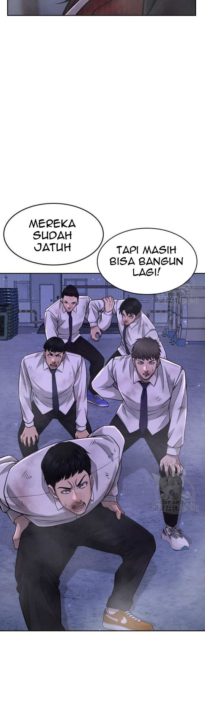 Read Quest Supremacy ID Manga Online
